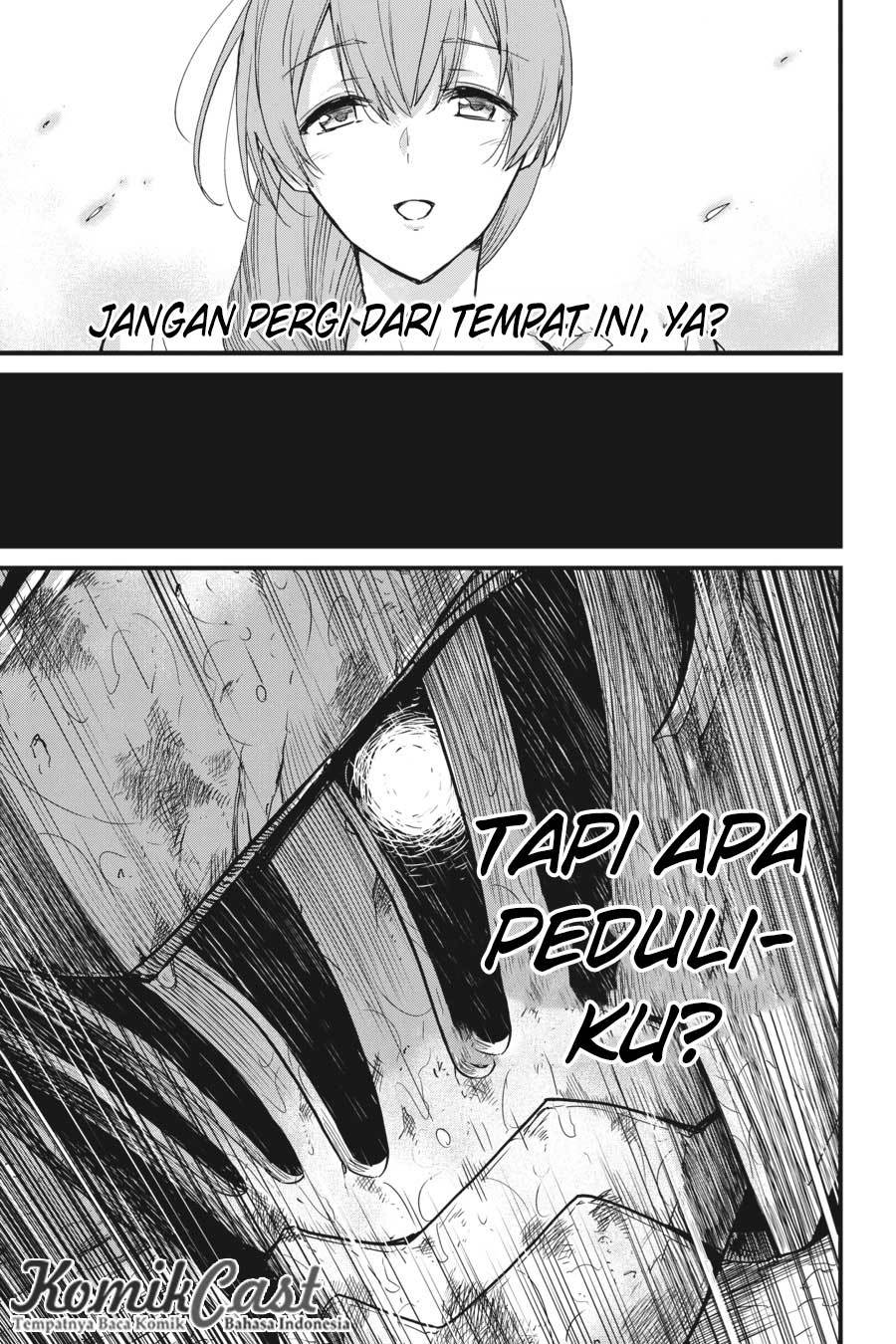 Goblin Slayer Gaiden: Year One