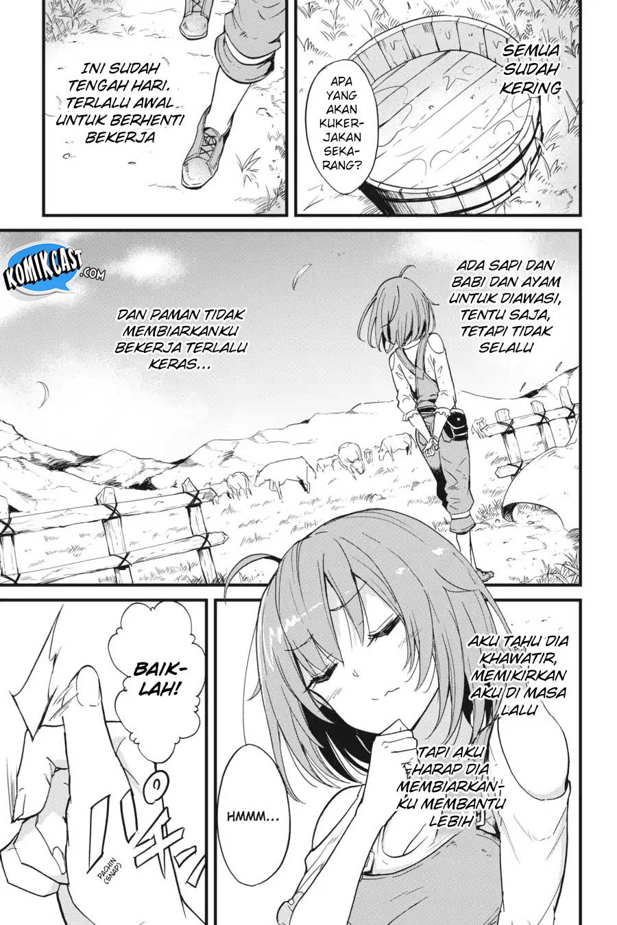 Goblin Slayer Gaiden: Year One