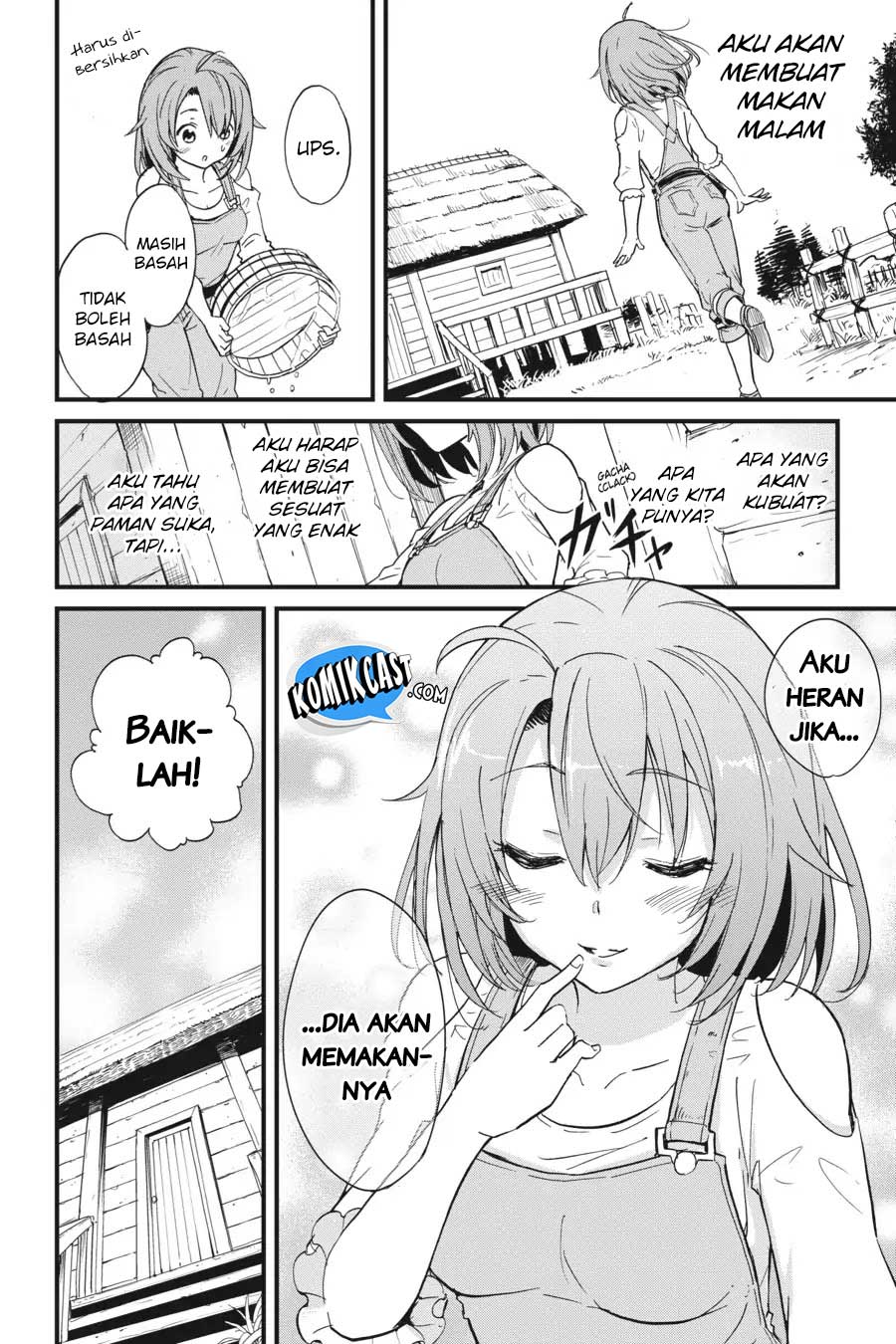 Goblin Slayer Gaiden: Year One