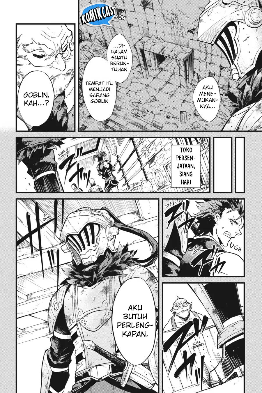 Goblin Slayer Gaiden: Year One