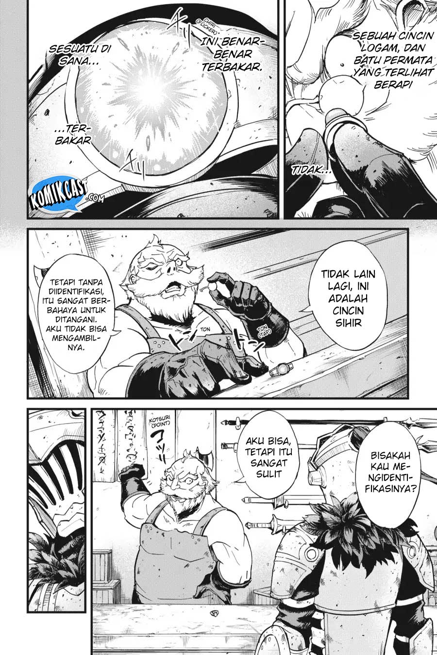 Goblin Slayer Gaiden: Year One
