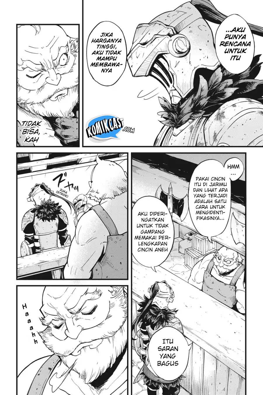 Goblin Slayer Gaiden: Year One