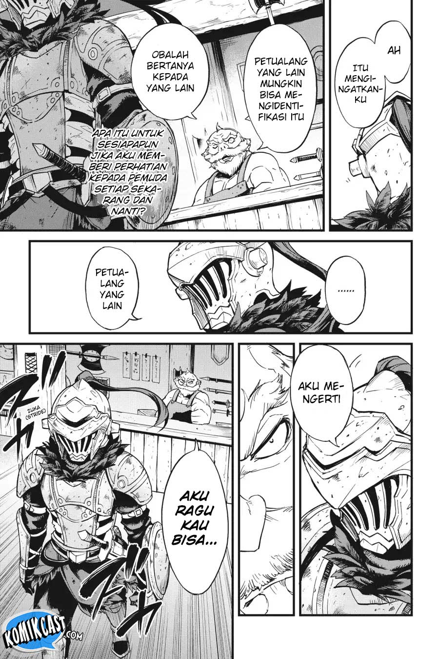 Goblin Slayer Gaiden: Year One