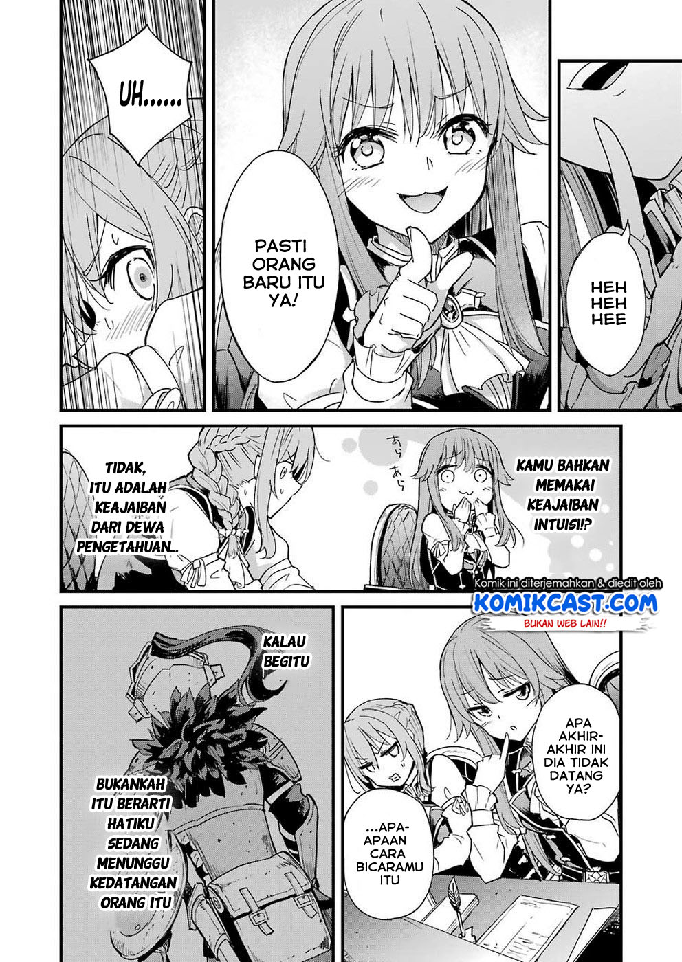 Goblin Slayer Gaiden: Year One
