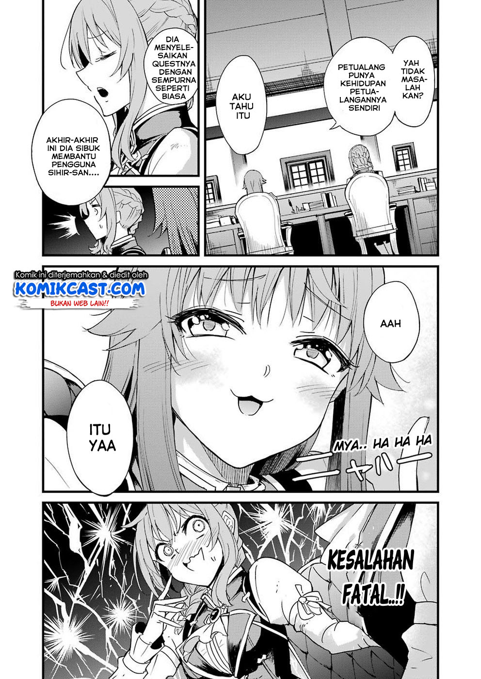 Goblin Slayer Gaiden: Year One