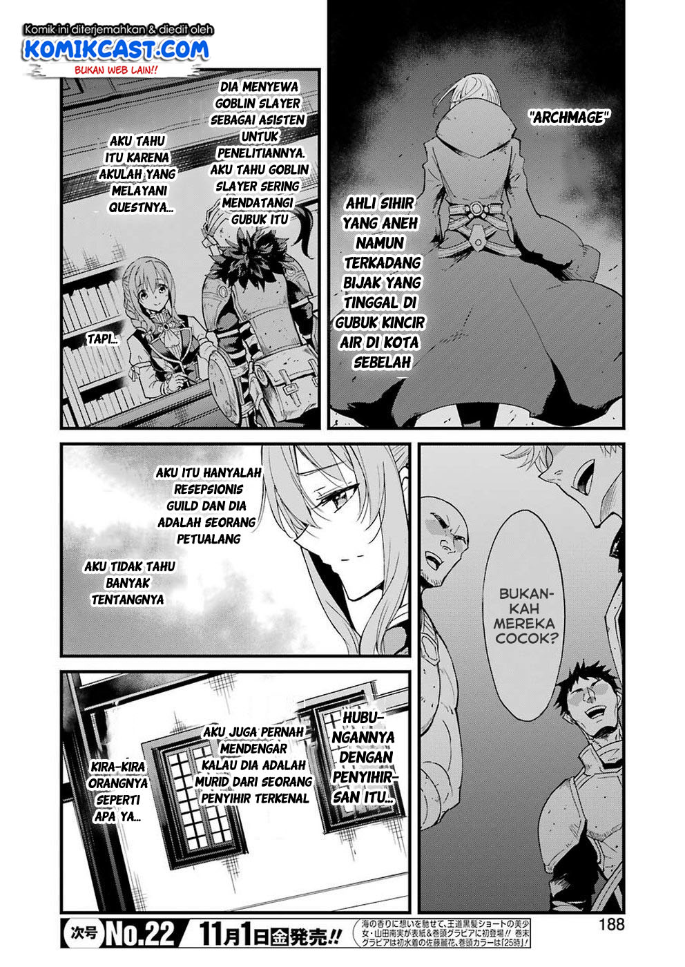 Goblin Slayer Gaiden: Year One