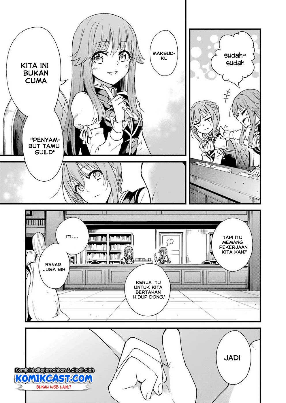 Goblin Slayer Gaiden: Year One