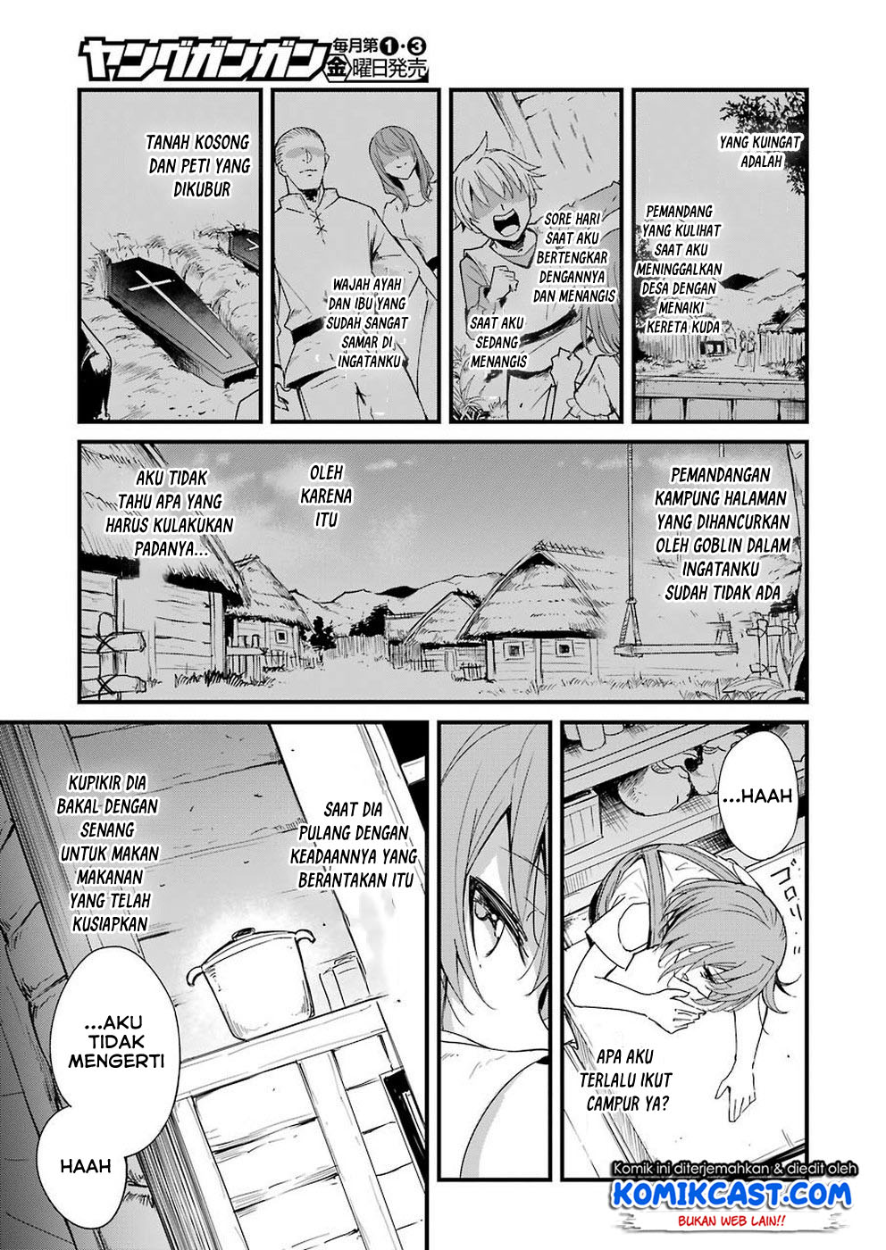 Goblin Slayer Gaiden: Year One