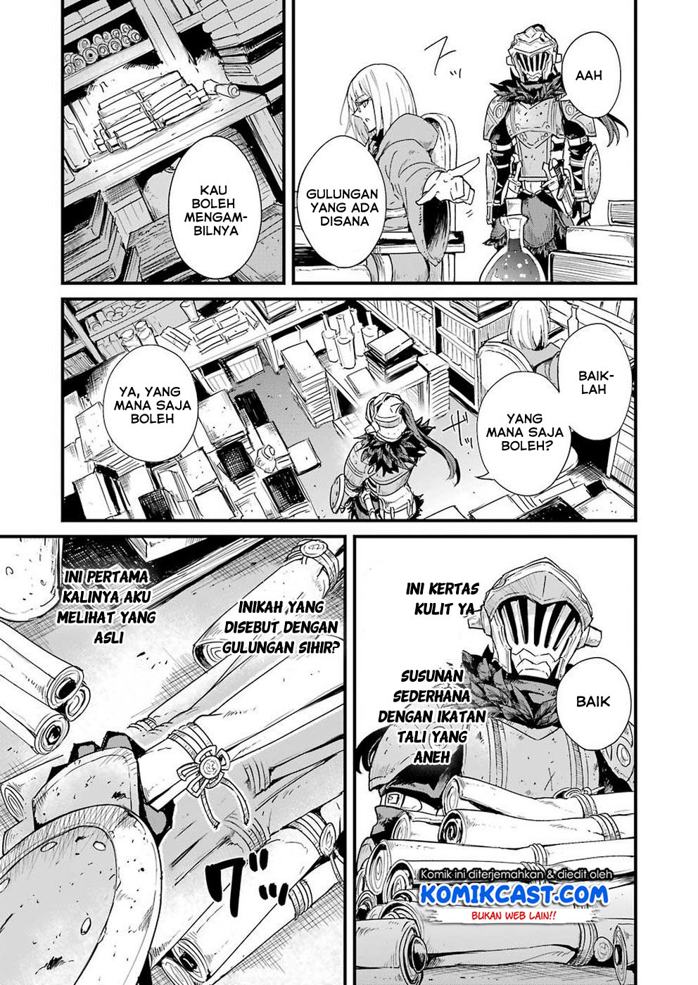 Goblin Slayer Gaiden: Year One