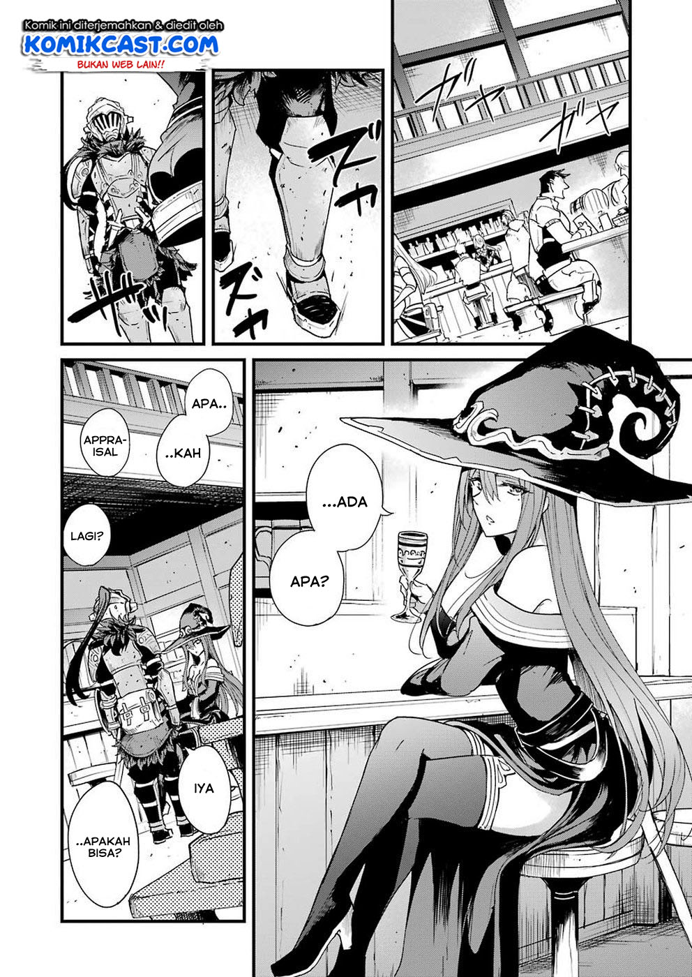 Goblin Slayer Gaiden: Year One