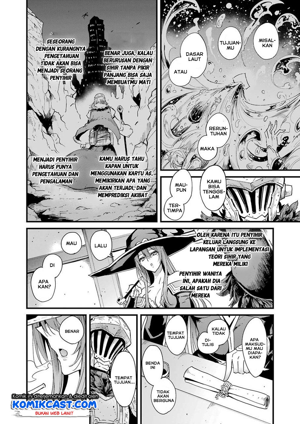 Goblin Slayer Gaiden: Year One