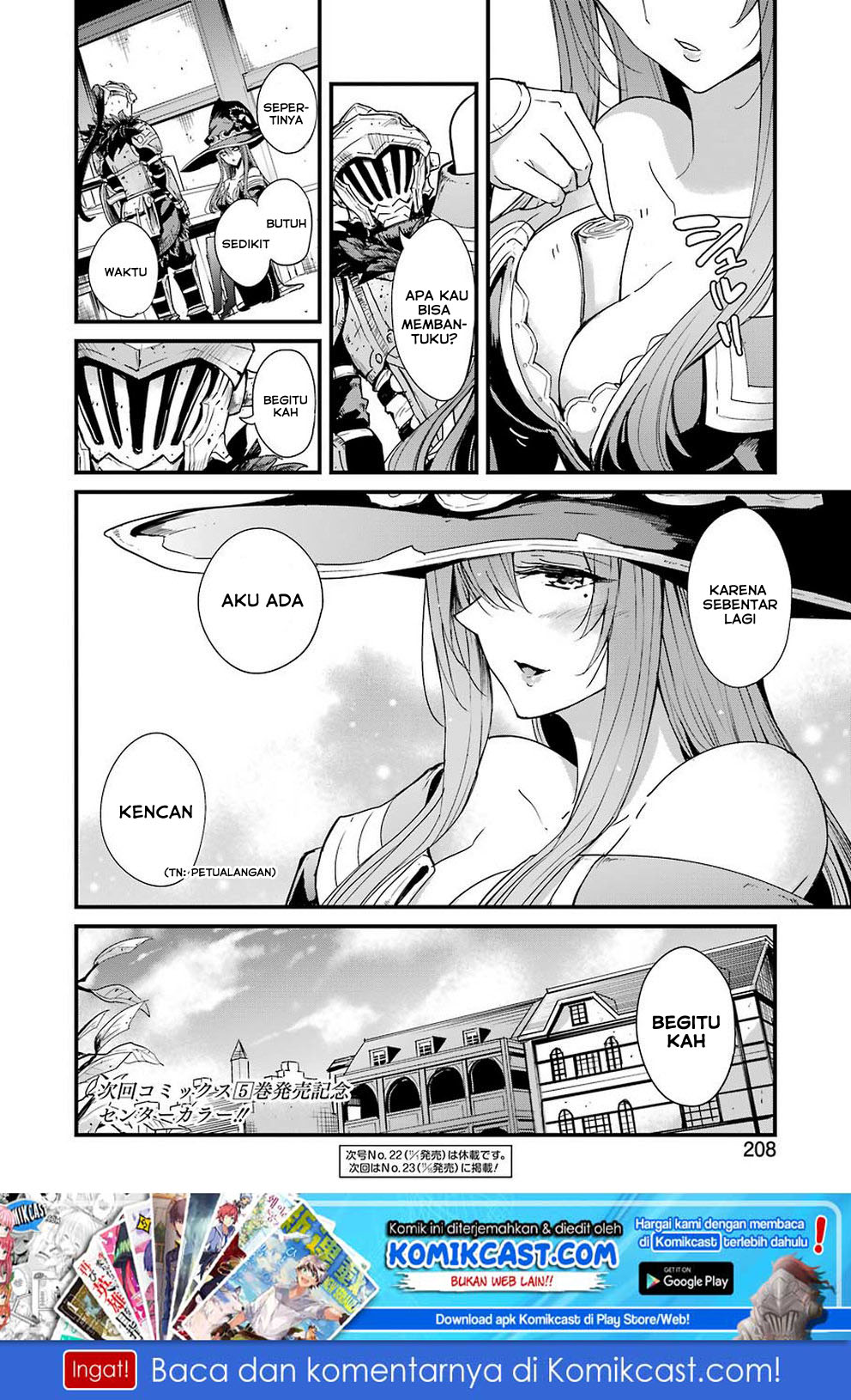 Goblin Slayer Gaiden: Year One