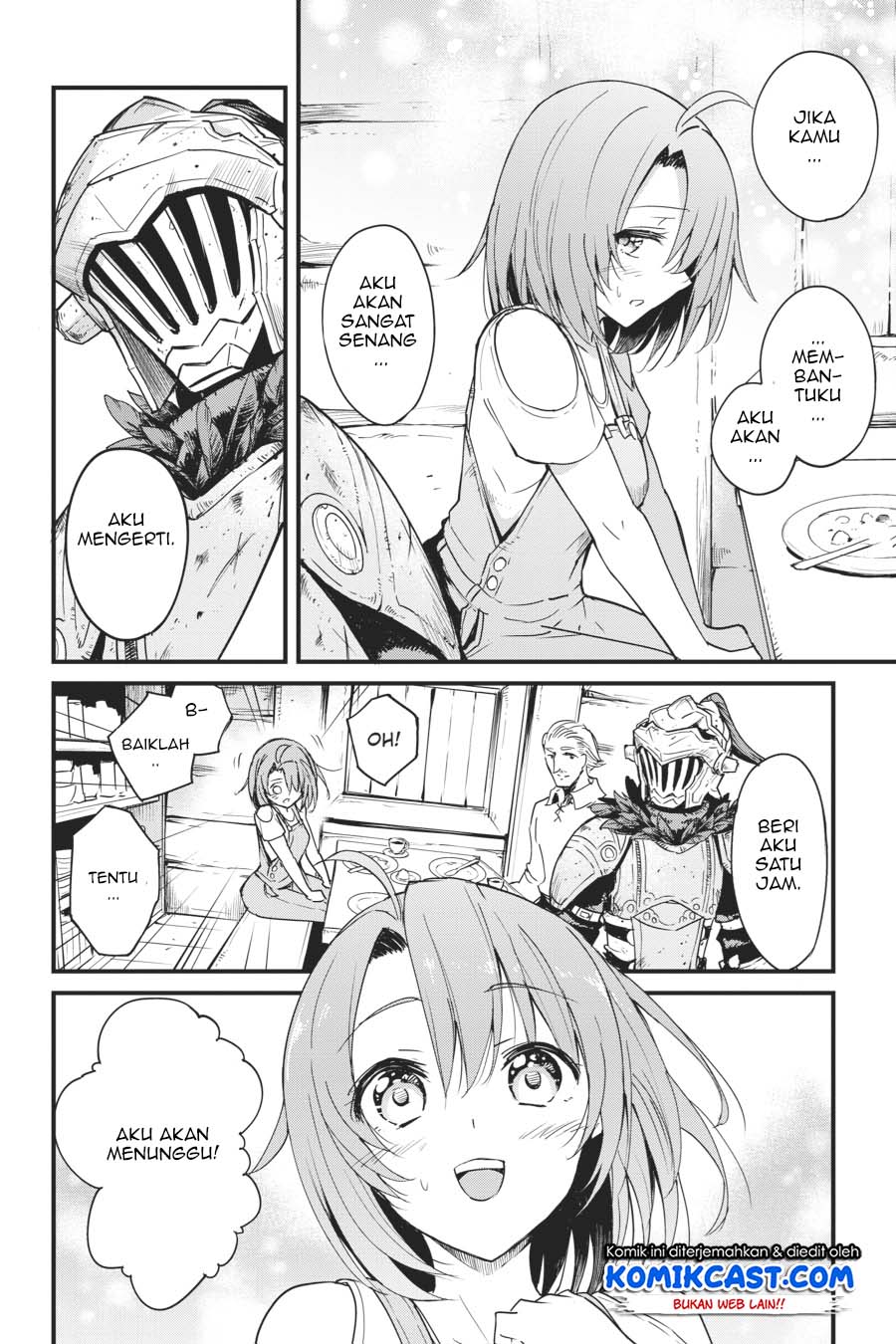 Goblin Slayer Side Story: Year One Chapter 33