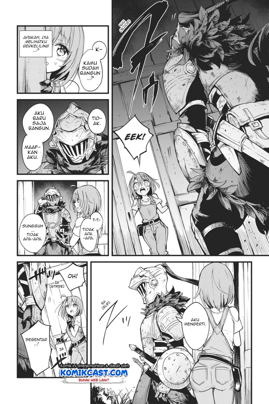 Goblin Slayer Side Story: Year One Chapter 33