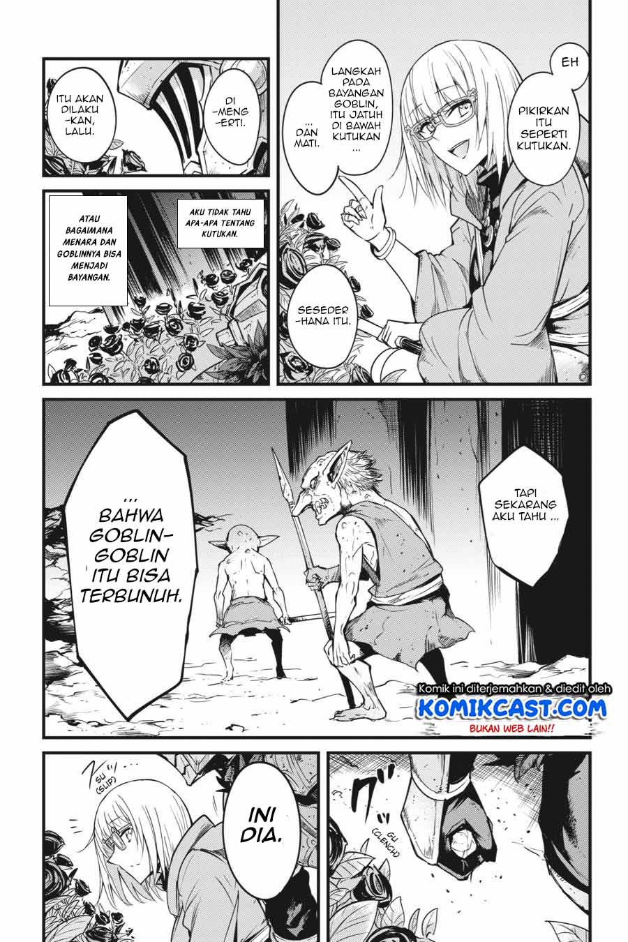 Goblin Slayer Gaiden: Year One