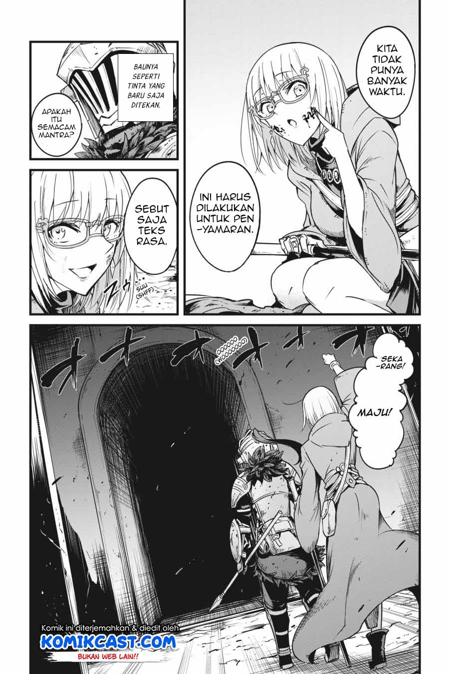 Goblin Slayer Gaiden: Year One