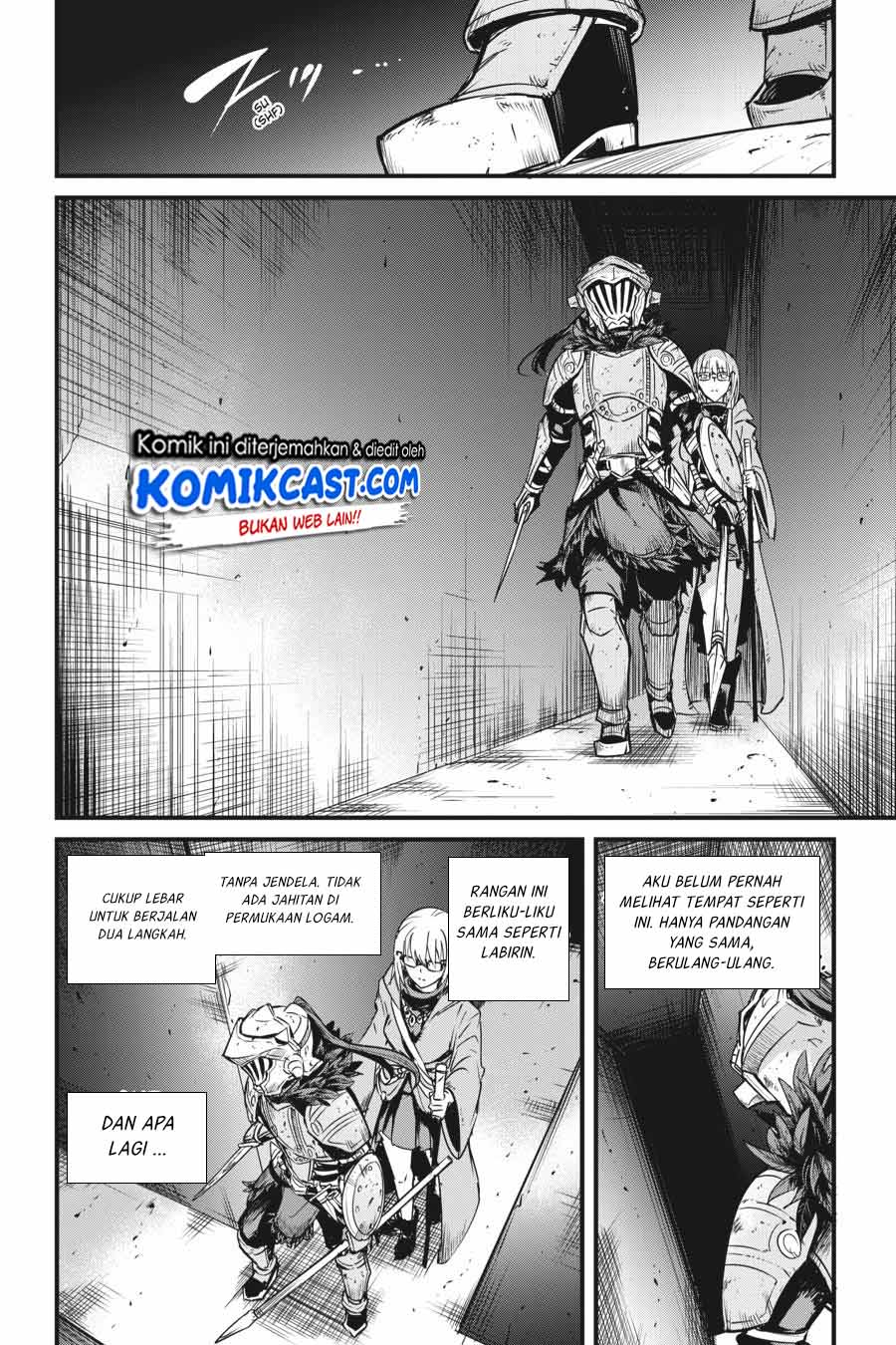 Goblin Slayer Gaiden: Year One