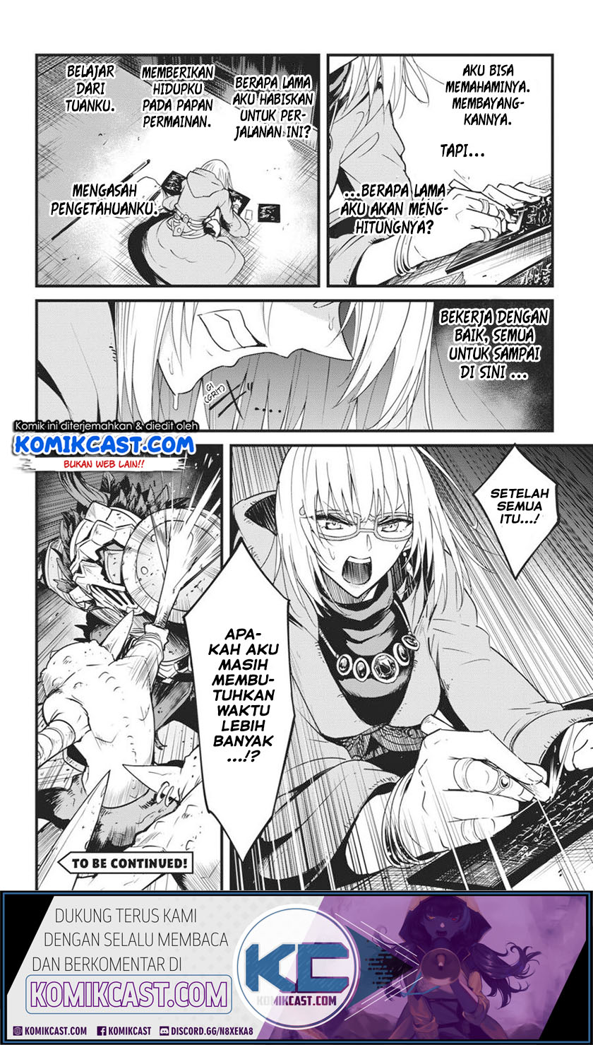 Goblin Slayer Side Story: Year One Chapter 40