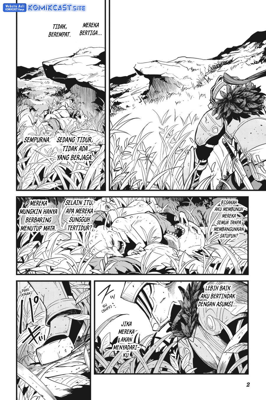 Goblin Slayer Gaiden: Year One