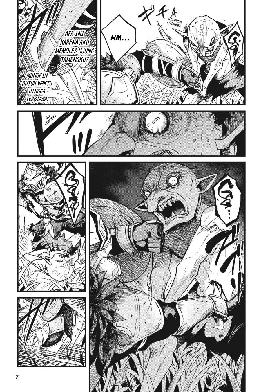 Goblin Slayer Gaiden: Year One