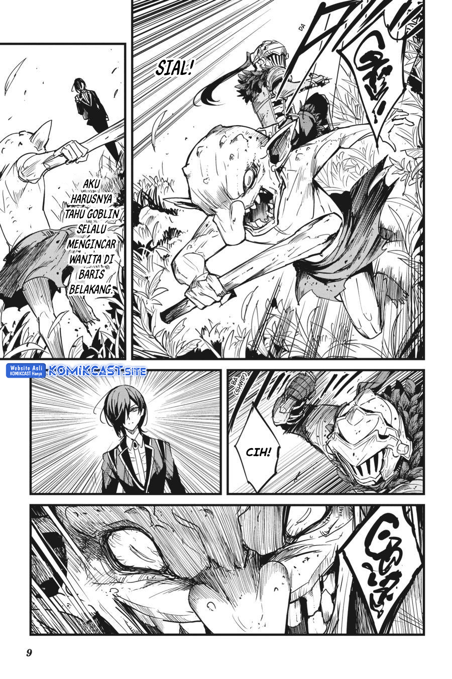 Goblin Slayer Gaiden: Year One