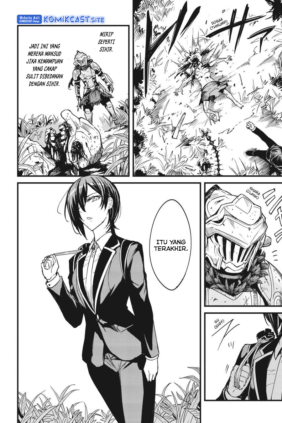 Goblin Slayer Gaiden: Year One