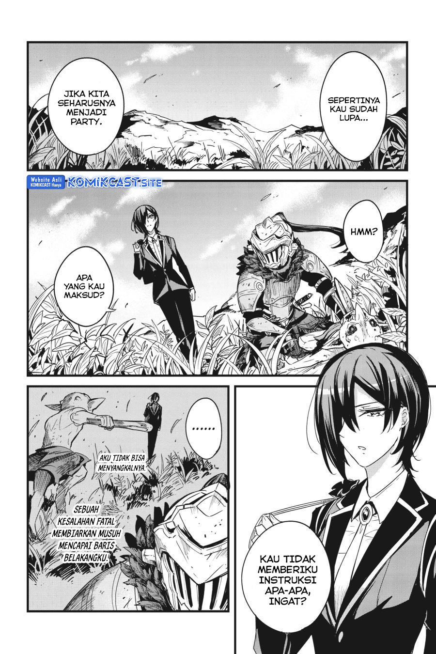 Goblin Slayer Gaiden: Year One
