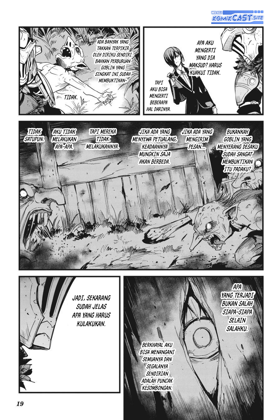 Goblin Slayer Gaiden: Year One