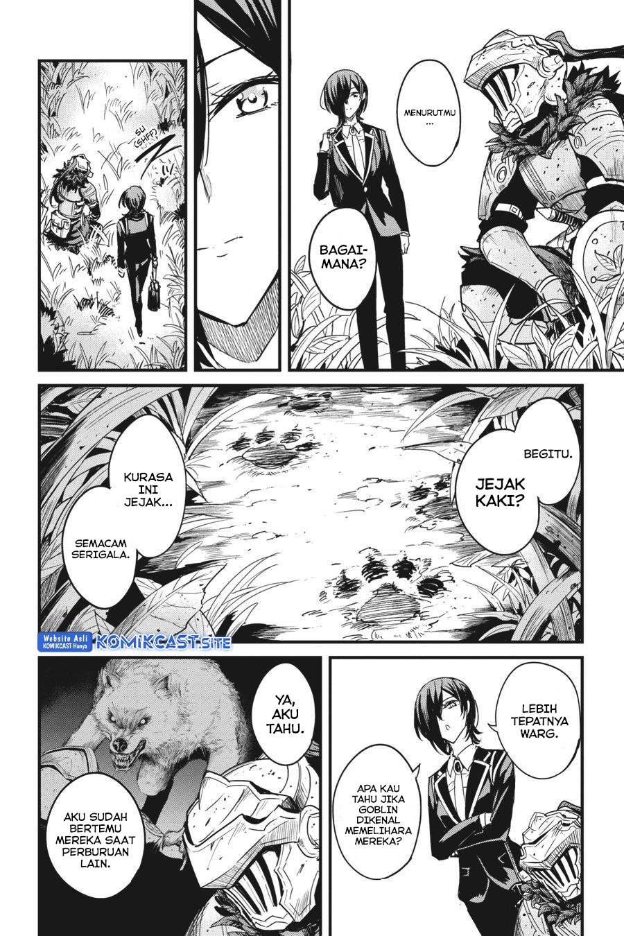 Goblin Slayer Gaiden: Year One