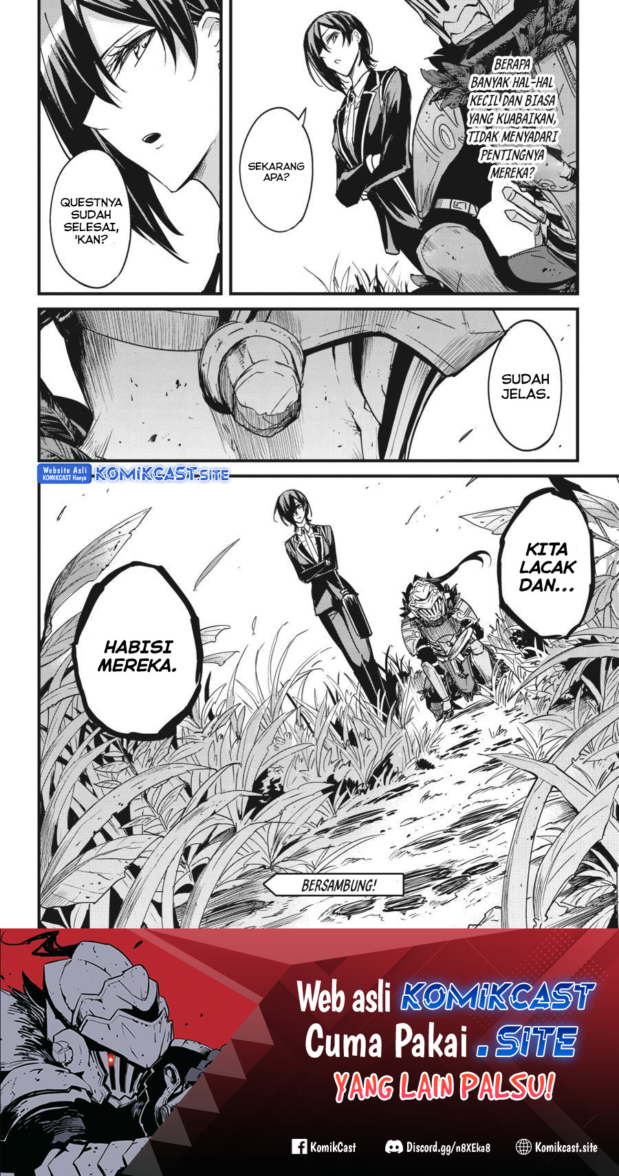 Goblin Slayer Gaiden: Year One