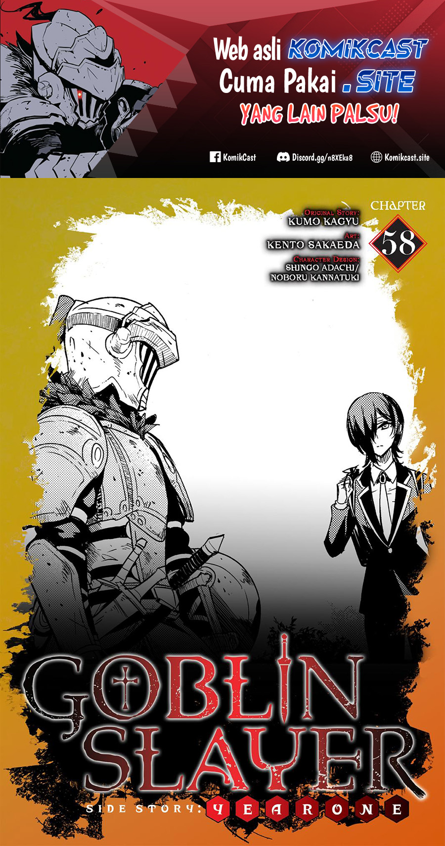 Goblin Slayer Side Story: Year One Chapter 58