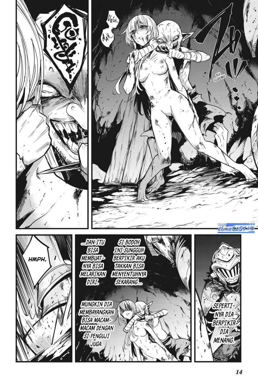 Goblin Slayer Gaiden: Year One