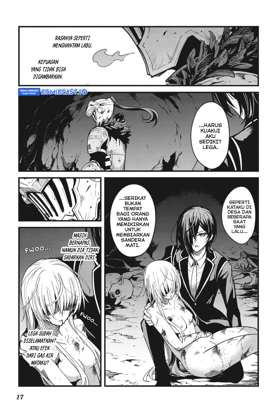 Goblin Slayer Gaiden: Year One