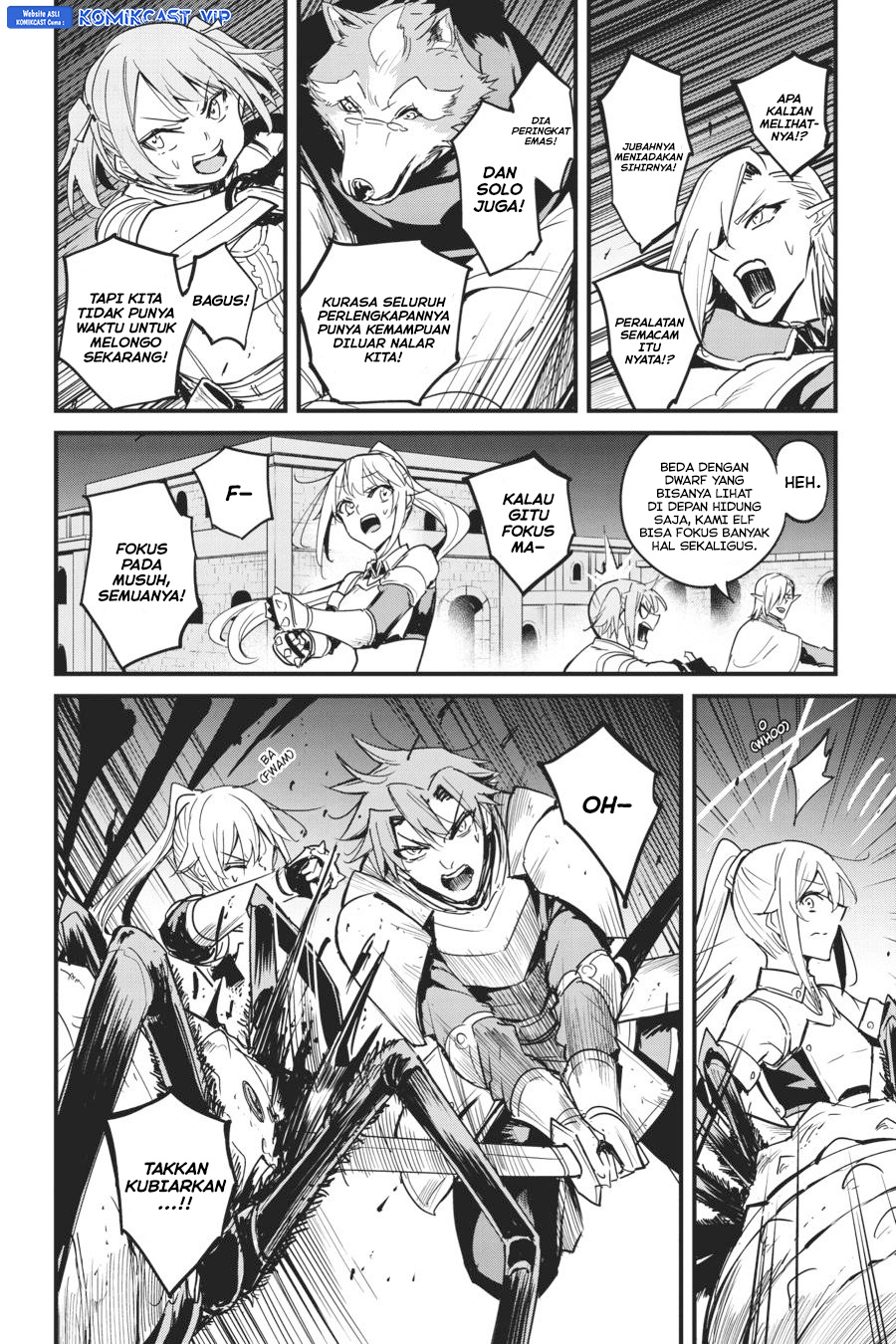 Goblin Slayer Gaiden: Year One