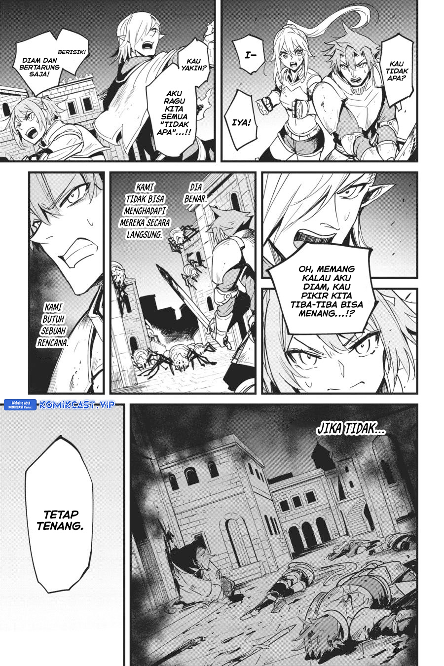 Goblin Slayer Gaiden: Year One