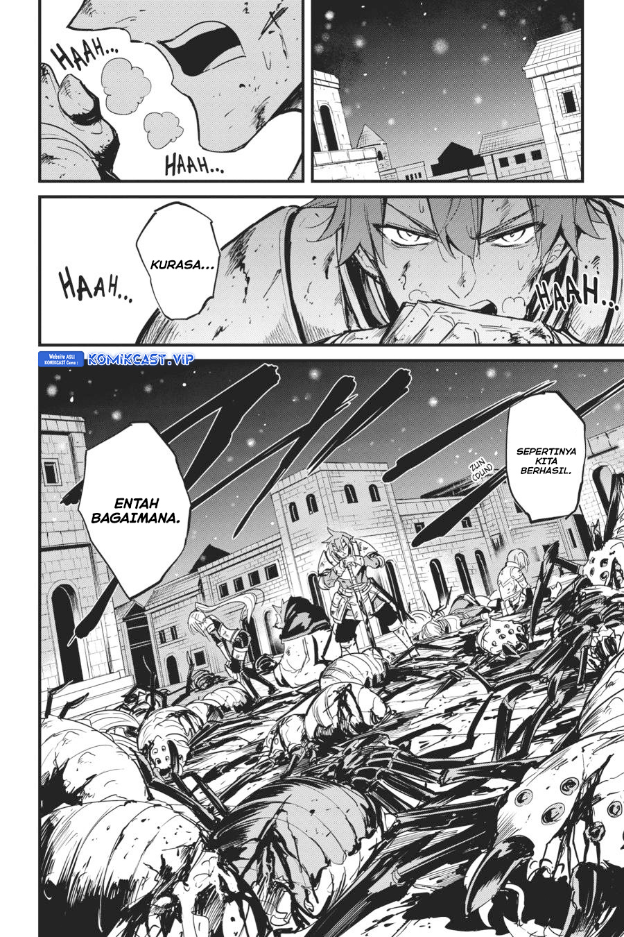 Goblin Slayer Gaiden: Year One