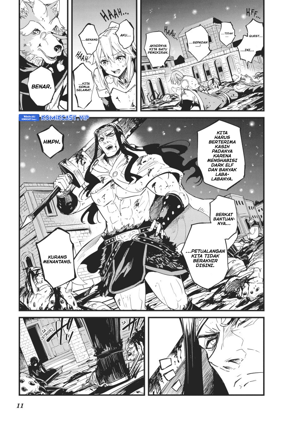 Goblin Slayer Gaiden: Year One