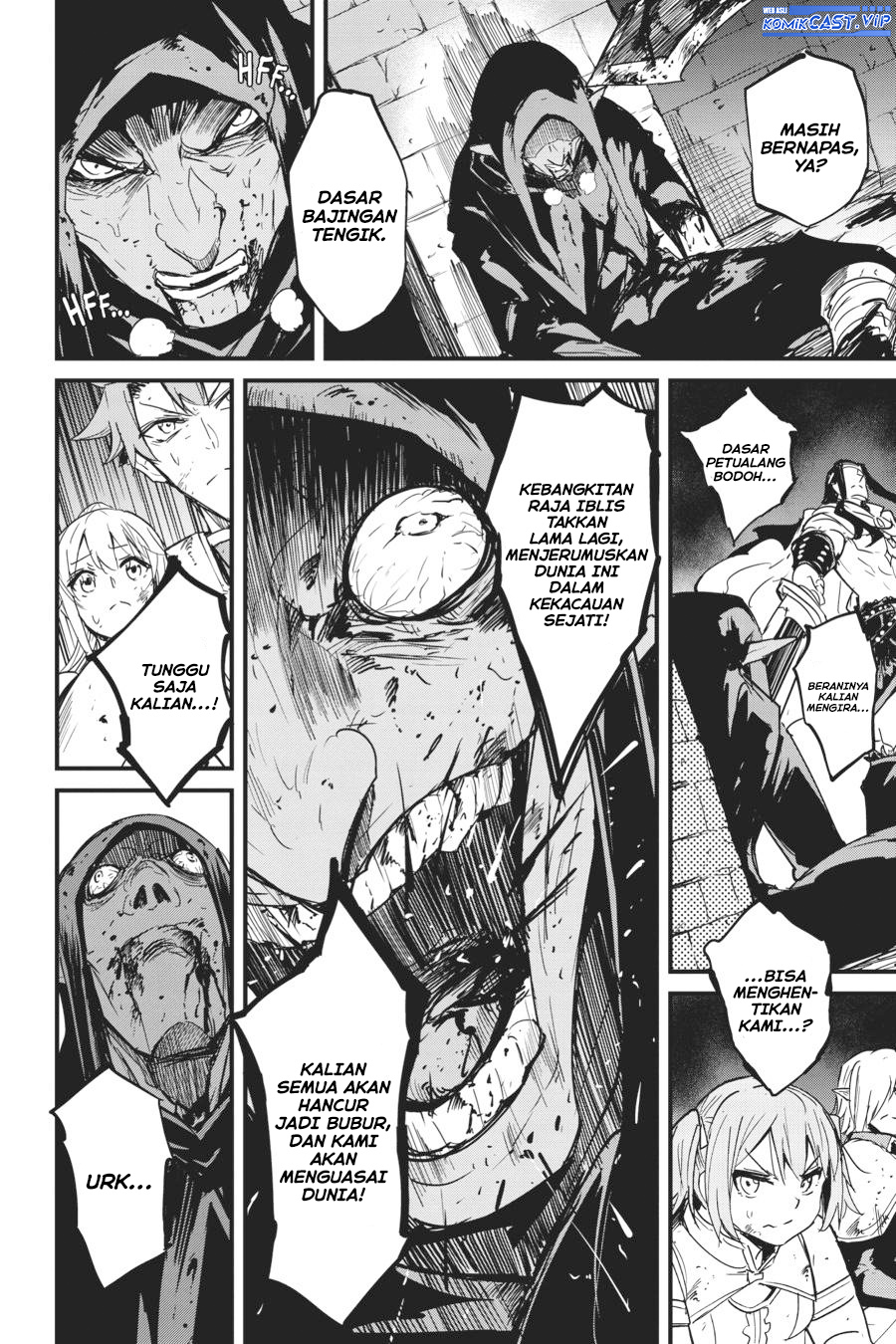 Goblin Slayer Gaiden: Year One