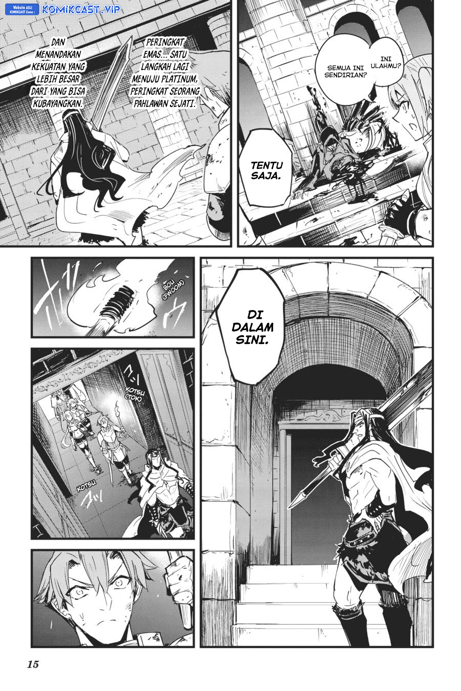 Goblin Slayer Gaiden: Year One