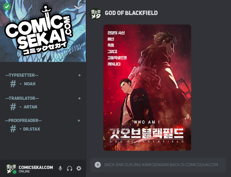 God of Blackfield Chapter 177