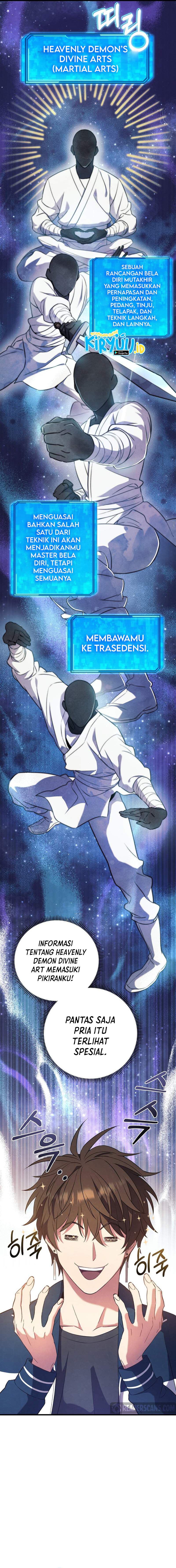 God’s Web Novel