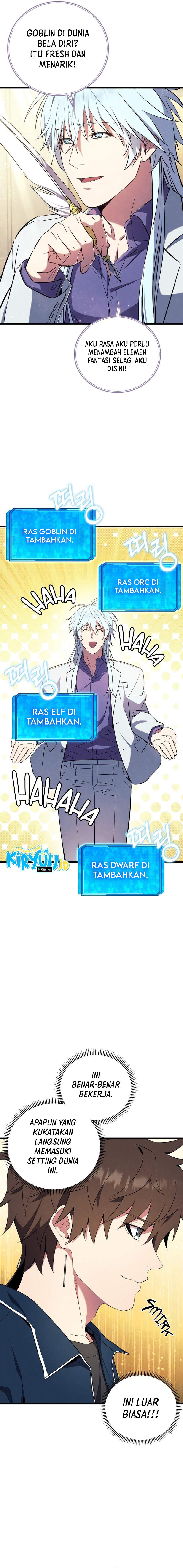God’s Web Novel