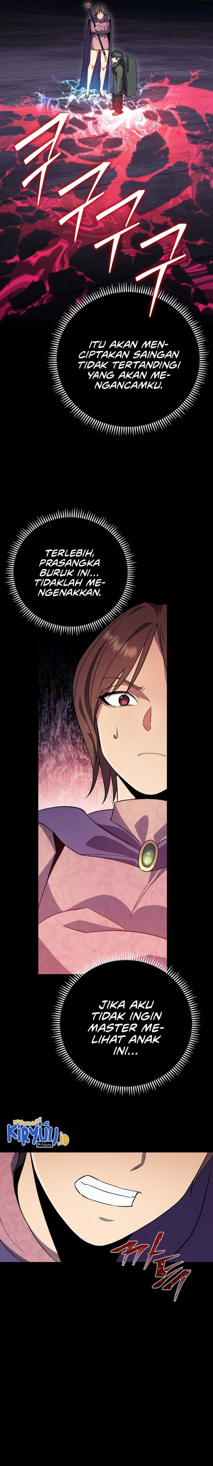 God’s Web Novel