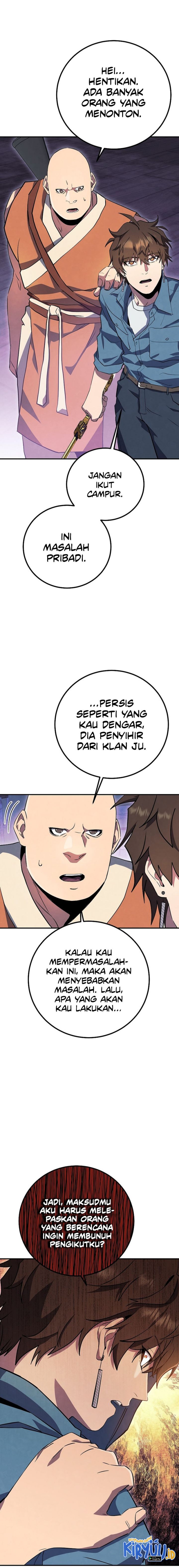 God’s Web Novel