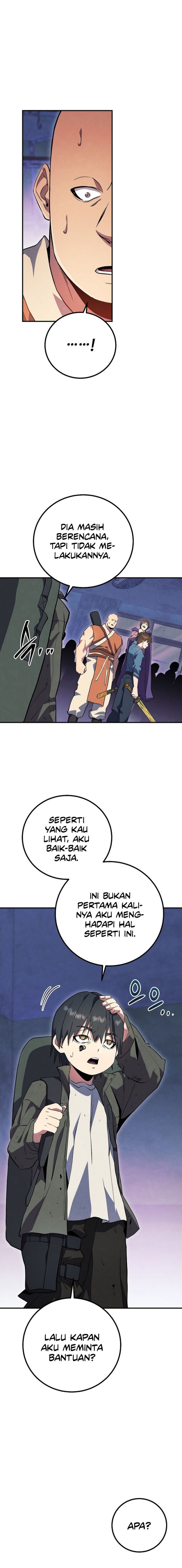 God’s Web Novel