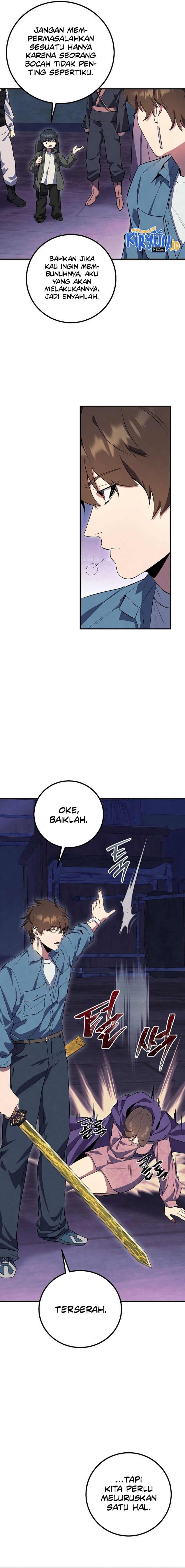 God’s Web Novel