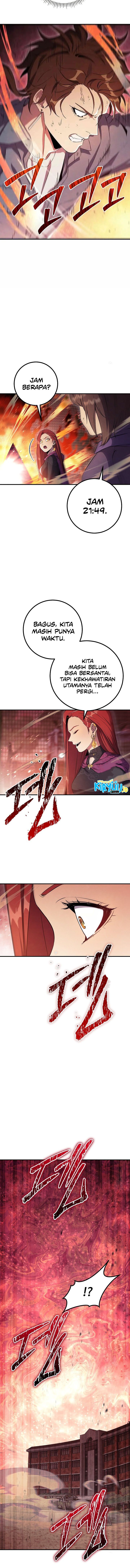 God’s Web Novel