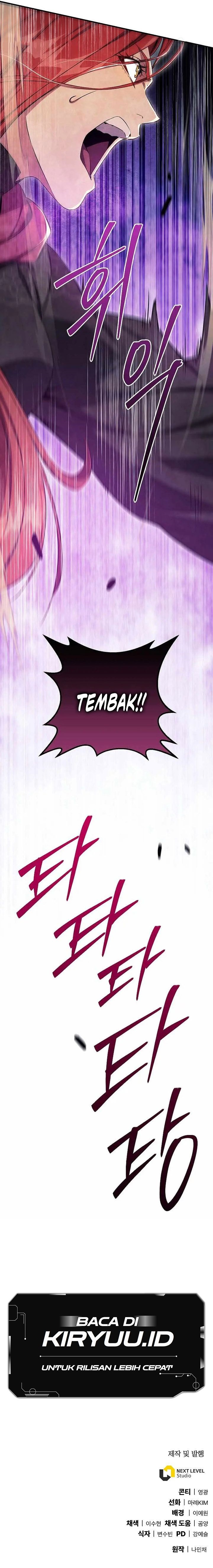 God’s Web Novel