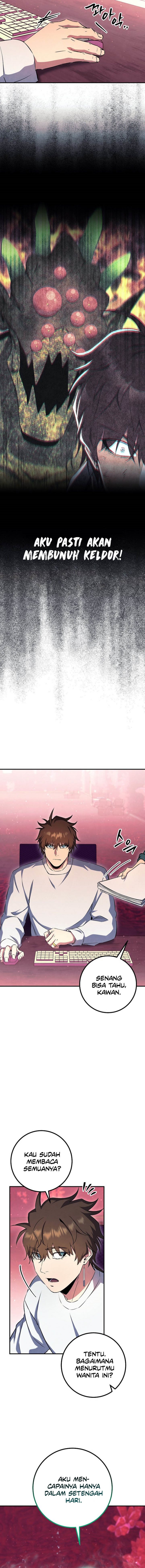 God’s Web Novel
