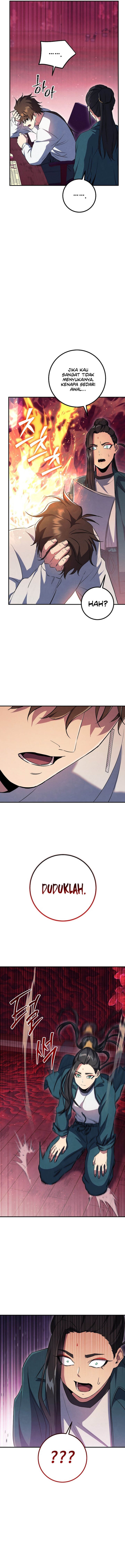 God’s Web Novel